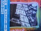 Zappa - Zappa in New York  JAPAN white label promo
