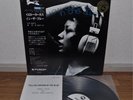 Kasai Kimiko Yellow Carcass In The Blue Japan LP Obi