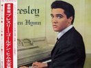 ELVIS PRESLEY-GOLDEN HYMM-JAPAN ISSUE 2LPs+OBI