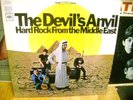 The Devil's Anvil Lp Psych Rock w Felix Pappalardi Nr Mint
