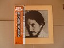 BOB DYLAN  NEW MORNING  JAPAN  OBI  BEGLEITHEFT