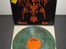 HELLHAMMER SATANIC RITES MULTICOLOURED VINYL LIMITED EDITION UTRA RARE OLD LP