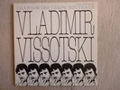 Vladimir VISSOTSKI 