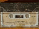 David Sinfield pre League of nations Oblique Strategy original tap minimal synth