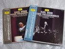 KARL BOHM/VPO 1975 JAPAN TOUR COMPLETE RECORDINGS 8LP+45EP