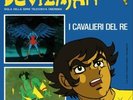 DEVILMAN / RANSIE 45 GIRI SIGLA TV  MINT 