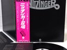 NITZINGER same (1st) US Heavy JAPAN orig LP w/OBI promo RARE  [FREE P+P]