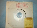 7 '  RONETTES '' BE MY BABY ''  ACETATE JAPAN