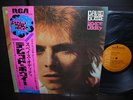David Bowie Space Oddity Japan LP GRAM-ROCK OBI