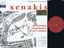 AUDIOPHILE XENAKIS & TAKAHASHI METASTASIS STEREO LP
