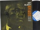 Art Blakey and the Jazz Messengers - S/T LP - Blue Note 4003 - W63rd Deep Groove