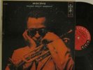 Miles Davis - 'Round About Midnight LP - Columbia CL 949 - Mono 6 Eye
