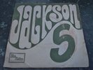 JACKSON 5 (Michael Jackson) - Mama's Pearl - mega-rare INDIAN prs. PS 45