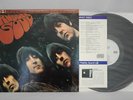 The Beatles MFSL Rubber Soul lp - MFSL pressing