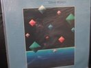 Steve Roach STRUCTURES FROM SILENCE LP new wave ambient SEALED