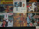 7” SIGLE TV: CYBORG CHAPPY GRAND PRIX CAVALIERI DEL RE MELE VERDI SUPEROBOTS