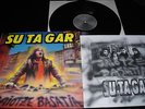 LP SU TA GAR Jaiotze basatia 1991 E.H.Sukarra,Legion,Anestesia,Muro,Radikal H.C.