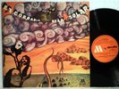 LA COFRADIA DE LA FLOR SOLAR RARE ORIG ARGENTINA PSYCH PROG 1971 LP