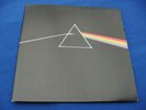 PINK FLOYD - DARK SIDE OF THE MOON - IMMACULATE, NEAR MINT - UK PRESS EARLY 70s