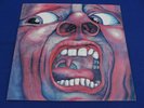 KING CRIMSON - IN THE COURT OF CRIMSON KING - MINT UNPLAYED - UK ISLAND PINK RIM