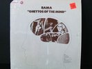 BAMA Ghettos of the Mind LP (1972) CHESS ORIG. Soul/Funk/Poetry
