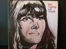 RUTH COPELAND Self Portrait LP on INVICTUS ORIGINAL