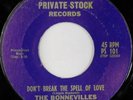rare Soul 45 BONNEVILLES on PRIVATE STOCK Hear