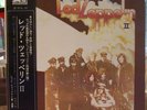 LED ZEPPELIN Led Zeppelin II LP RARE JAPAN ATLANTIC MT1091 with OBI