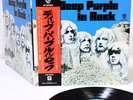DEEP PURPLE in rock JAPAN '75 LP  [FREE P+P]