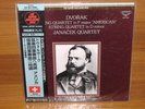 KING Super Analogue DVORAK String Quartet LONDON SEALED