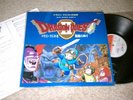 Dragon Quest II Suite vinyl LP soundtrack