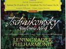 DGG RED STEREO TULIP TCHAIKOVSKY MRAVINSKY SYMPHONY NO.4 SLPM 138657 NM