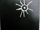 EINSTÜRZENDE NEUBAUTEN Kalte Sterne,  Zick Zack 40, 2 x 7