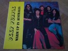 Deep Purple 