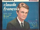 CLAUDE FRANCOIS / FRANCE GALL Rarissime & Unique EP ORIGINAL chanté en JAPONAIS