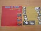 GANG OF FOUR   ENTERTAINMENT - UK POST PUNK LP 1979 - MINT FACTORY SAMPLE