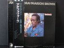 MARION BROWN Awofofora LP (1976) Disco Mate JAPAN ORIG. Spiritiual/Free Jazz