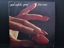 PAUL ENGLISH GROUP First Taste LP (1981) PRIVATE Fusion/Funk/AOR HEAR