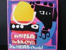 LLOYD McNEILL QUARTET Asha LP (1969) Asha ORIGINAL
