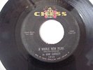NORTHERN SOUL 45 JO ANN GARRETT ''A WHOLE NEW PLAN ''  ON CHESS