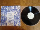 V.A. JAPAN 1977 TEST PRESS PROMO LP DAVID BOWIE SYLVIE VARTAN ELVIS PRESLEY Time