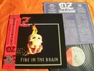 OZ– FIRE IN THE BRAIN  Japan w/obi +++++++++++++