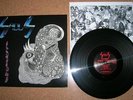 SADUS - ILLUSIONS LP 1988 ORIGINAL PRESSING (VERY RARE)