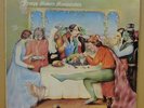 FRUUPP MODERN MASQUERADES OG 75 DAWN STEREO LP + INSERT