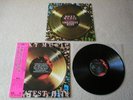 ROXY MUSIC Greatest Hits JAPAN PROMO audiophile LP w/OBI *NEAR MINT (Brian Eno)