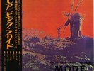 PINK FLOYD-MORE-JAPAN 1st ISSUE GATEFOLD COVER+OBI