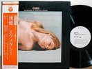 M.KAWAHARA EXOTIC SOUNDS ECSTASY LP w/OBI japan x-rated sexy jazz cheesecake EX+