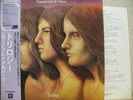 ELP : EMERSON LAKE PALMER / TRILOGY - Japan G/F w/obi