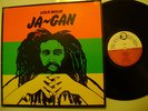 LESLIE BUTLER---JA-GAN