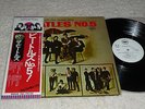 LP Beatles  Beatles No. 5  (Japan / Weisslabel Promo / Apple / OBI)